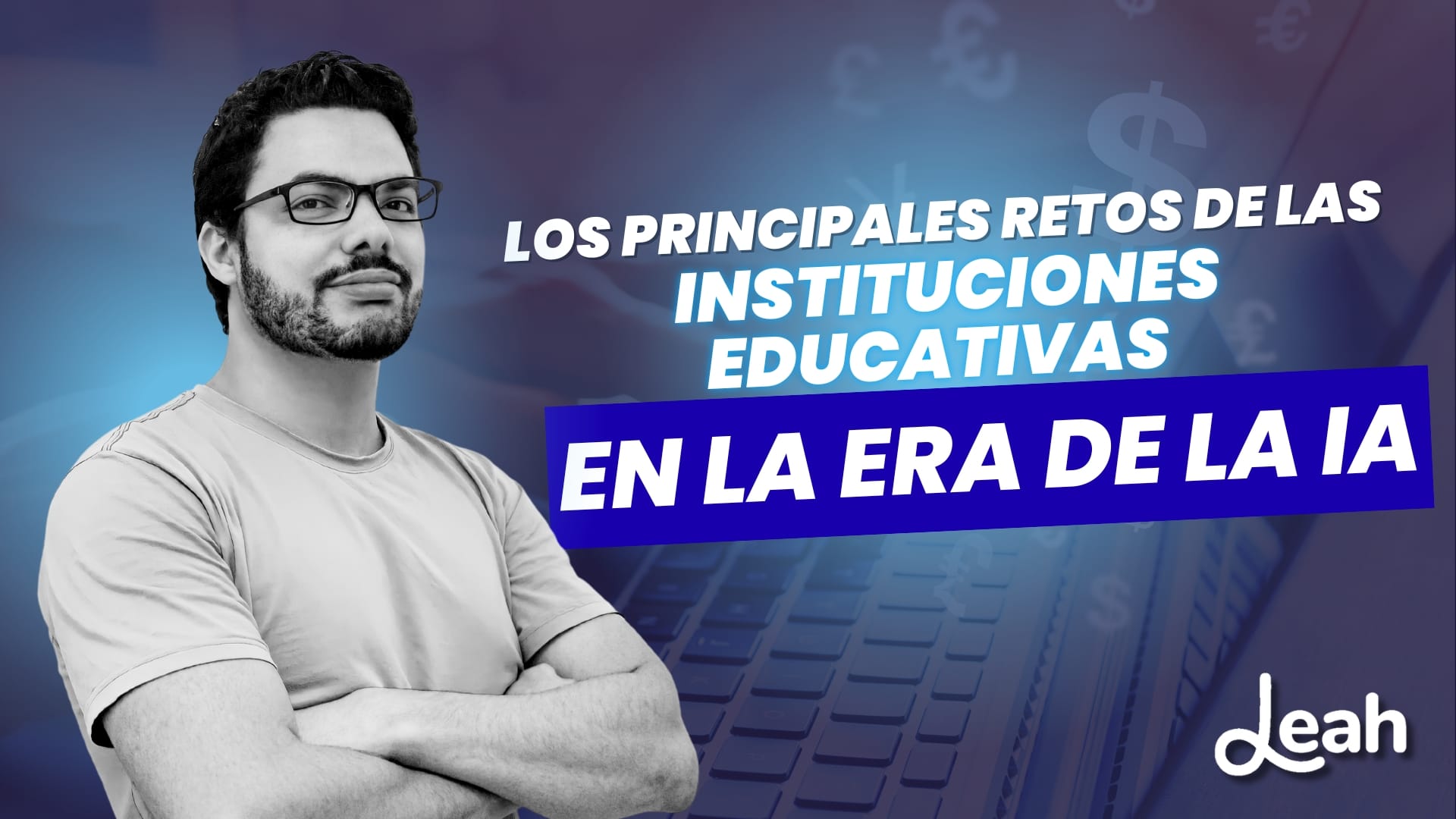 Los principales retos de las instituciones educativas al enseñar inglés en la era de la Inteligencia Artificial